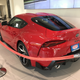Illustration for article titled So, the new Supra...